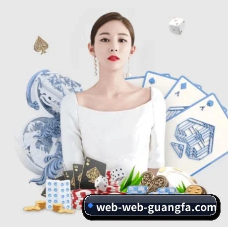 广发体育平台 APP